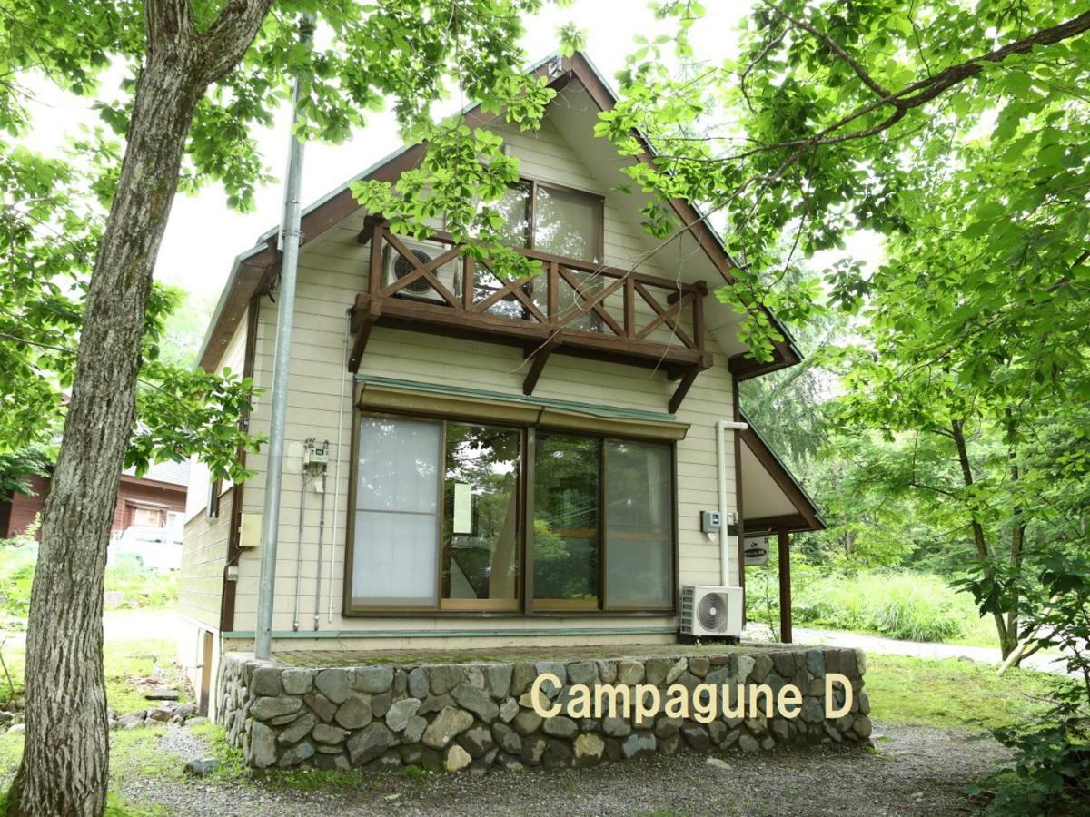 Villa Campagne Hakuba Exterior foto