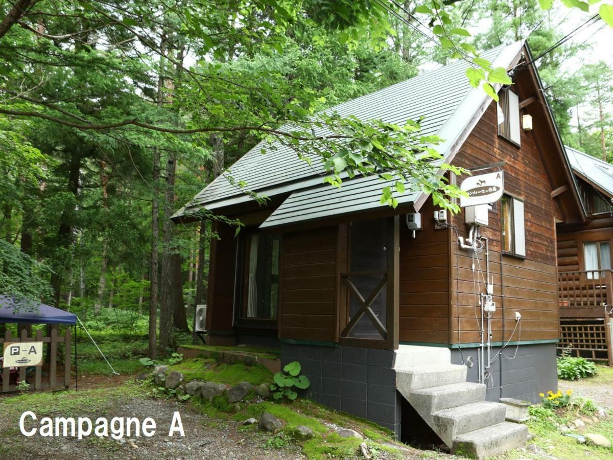 Villa Campagne Hakuba Exterior foto